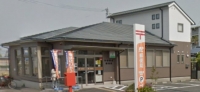 宇部則貞郵便局