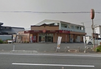 ほっともっと 宇部則貞店