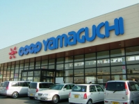 コープ 宇部店