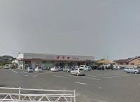 株式会社丸喜 ウエスタまるき工学部通り店