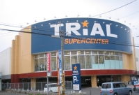 トライアル 宇部店
